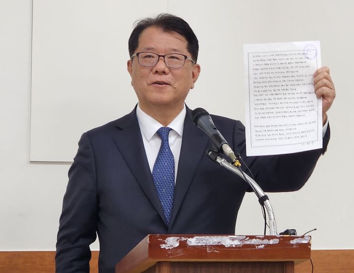 기자회견하는 서민석 변호사. *재판매 및 DB 금지