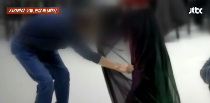 플루트 연주자 치마 들춘 만취 남성…"왜 그런 옷 입냐" 2차 가해까지