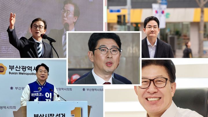 [부산=뉴시스] (사진 왼쪽 상단부터 시계방향으로) 더불어민주당 전재수 국회의원, 개혁신당 정이한 대변인, 박형준 부산시장, 더불어민주당 이재성 전 부산시당위원장, 가운데는 국민의힘 주진우 국회의원. (사진=뉴시스 DB, 개혁신당 제공) 2026.02.24. photo@newsis.com *재판매 및 DB 금지