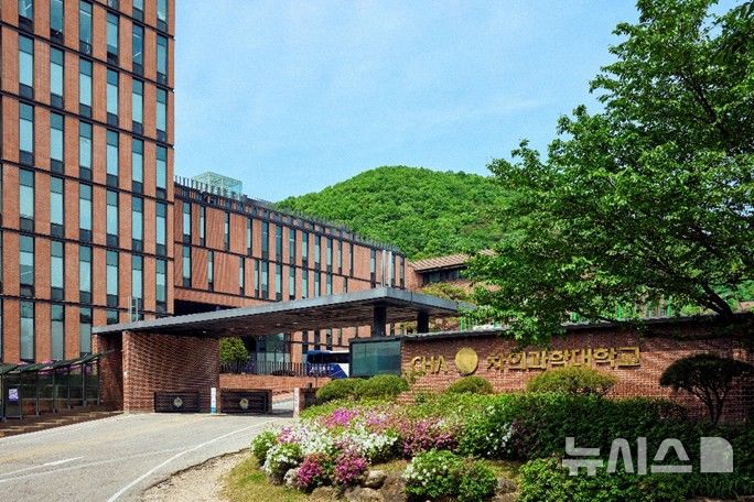 "해외 우수인재 유치"…차의과대, 교육국제화역량 인증