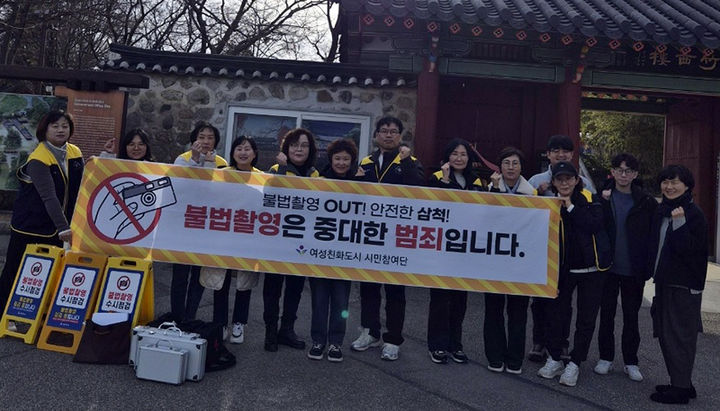 삼척시는 지난 23일 ‘2026 삼척정월대보름제’를 대비해 죽서루 등 주요 다중이용시설 화장실 22개소를 대상으로 민관 합동 점검을 실시하고 있다.(사진=삼척시 제공) *재판매 및 DB 금지