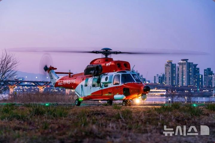 [제주=뉴시스] 제주소방헬기 한라매.
