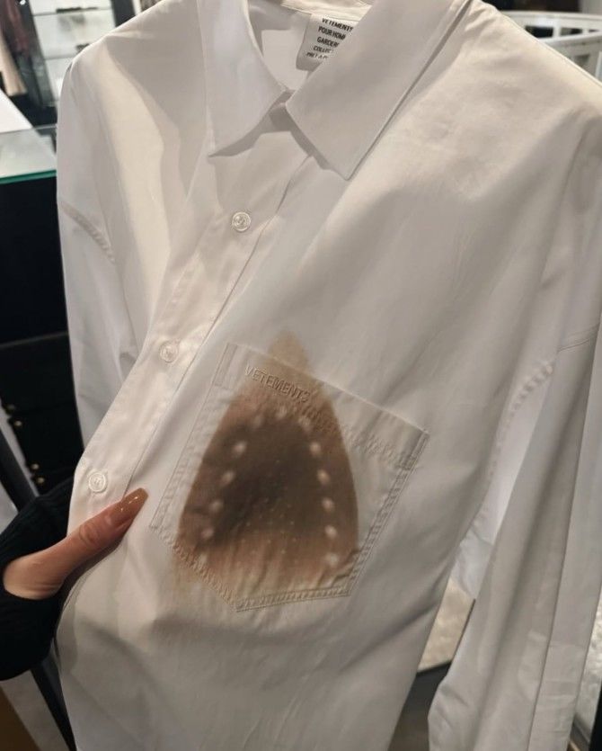 "다림질 태운 셔츠가 150만원"…하이패션 또 도마