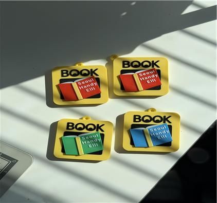 "초등 수업자료 손안에"…서울시교육청, NFC 키링 도입