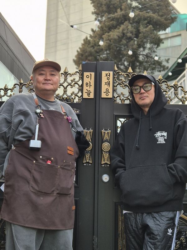 [서울=뉴시스] 그룹 'DJ DOC' 이하늘·정재용이 운영하는 서울 은평구 '연신내 형제곱창' 측이 영업정지 2개월 처분 소문에 대해 "전혀 사실이 아니다"며 법적 대응을 예고했다. (사진=형제곱창) 2026.02.24. photo@newsis.com *재판매 및 DB 금지