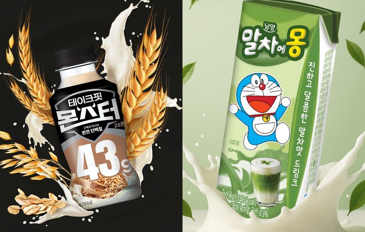 [서울=뉴시스] 남양유업 테이크핏 몬스터(왼쪽)와 말차에몽. *재판매 및 DB 금지