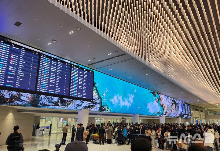 [인천공항=뉴시스] 박윤서 기자 = 2026 밀라노·코르티나담페초 동계올림픽 한국 선수단 귀국 현장. 2026.02.24.