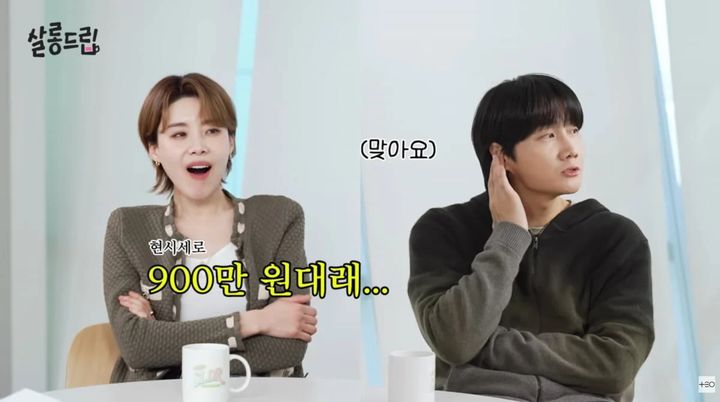 [서울=뉴시스] 코미디언 이용진이 신기루 결혼 당시 금 한 냥을 선물했다고 전했다. (사진 = 유튜브 채널 '테오' 캡처) 2026.02.24. photo@newsis.com *재판매 및 DB 금지