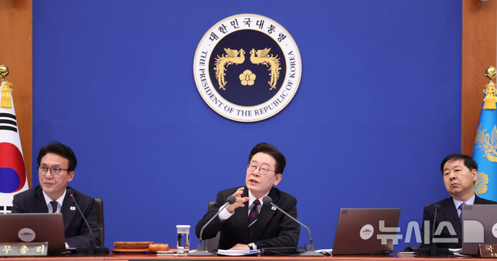 [서울=뉴시스] 최동준 기자 = 이재명 대통령이 24일 청와대에서 열린 국무회의에서 발언하고 있다. 2026.02.24. photocdj@newsis.com