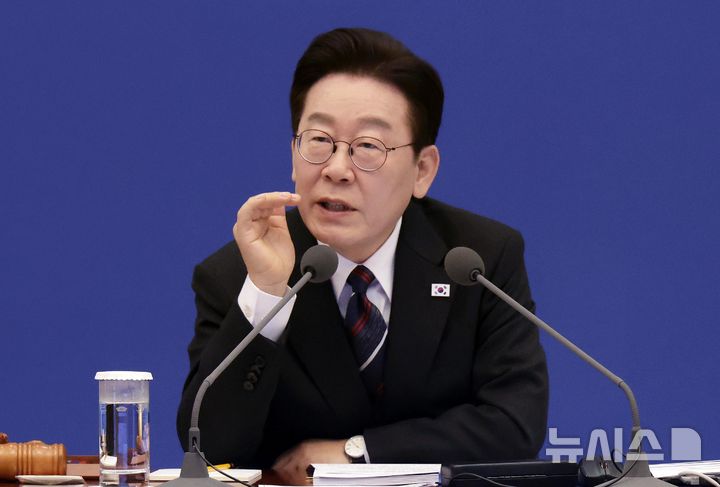 [서울=뉴시스] 최동준 기자 = 이재명 대통령이 24일 청와대에서 열린 국무회의에서 발언하고 있다. 2026.02.24. photocdj@newsis.com