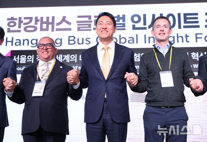 "처음엔 승객도 없었다"…런던·뉴욕이 본 한강버스 가능성(종합)