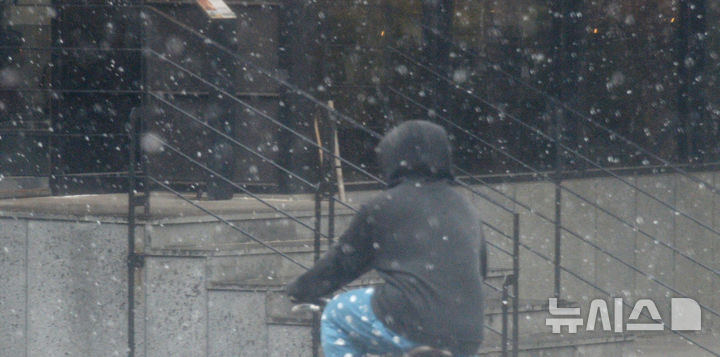 경상권 비…낮 최고 16도까지 기온 올라[내일날씨]