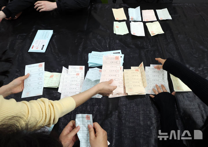 제9회 전국동시지방선거 대비 모의 개표. (뉴시스DB) photo@newsis.com