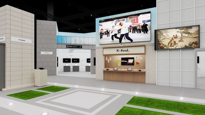 [서울=뉴시스] KT가 스페인 바르셀로나에서 개최되는 세계 최대 이동통신 박람회 MWC26에서 테이블오더 서비스 ‘하이오더’를 전시한다. (사진=KT 제공) *재판매 및 DB 금지