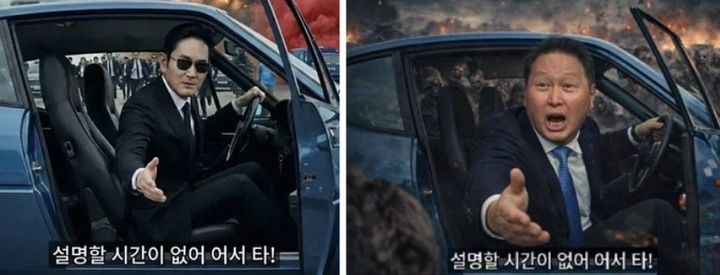 최근 주식 시장의 뜨거운 열기를 반영하여 온라인 커뮤니티에서 크게 화제가 된 'AI 생성 밈(Meme)' 이미지. 국내 반도체 양대 산맥인 삼성전자와 SK하이닉스의 주가 상승세를 풍자하고 있다. *재판매 및 DB 금지