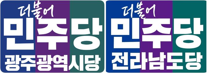 *재판매 및 DB 금지