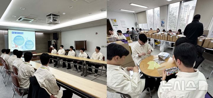 [서울=뉴시스]iM증권은 지난 24일 구립강서구직업재활센터에서 신입사원과 함께하는 사회공헌 활동을 진행했다고 25일 밝혔다. 사진은 행사 당일 iM증권 신입사원들이 사회공헌활동 하는 모습. (사진=iM증권 제공) 2026.02.25. photo@newsis.com 