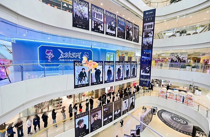 [서울=뉴시스] 엑소 정규 8집 '리버스(REVERXE)' 중국 래핑 팝업 현장. (사진 = SM엔터테인먼트 제공) 2026.02.25. photo@newsis.com *재판매 및 DB 금지