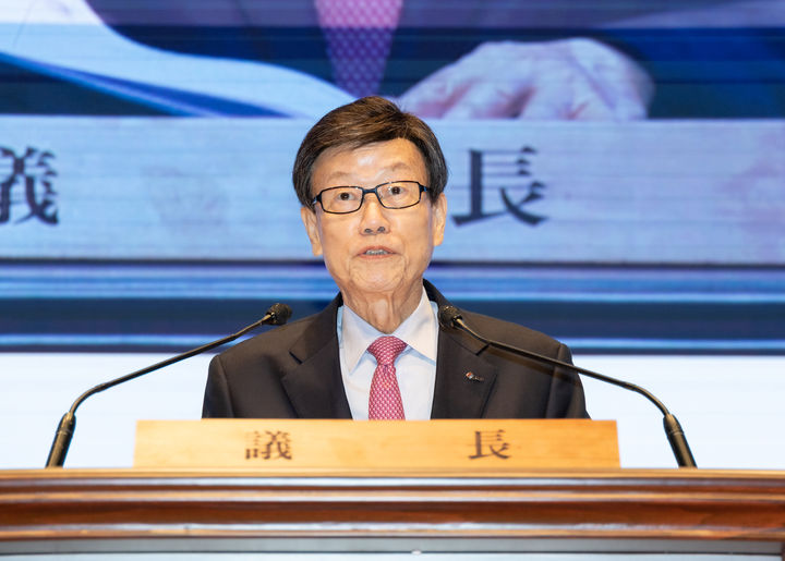 [서울=뉴시스] 윤진식 한국무역협회 회장이 25일 서울 코엑스에서 열린 2026년도 정기 총회에서 개회사를 하는 모습. (사진=한국무역협회) 2026.02.25 photo@newsis.com *재판매 및 DB 금지 *재판매 및 DB 금지