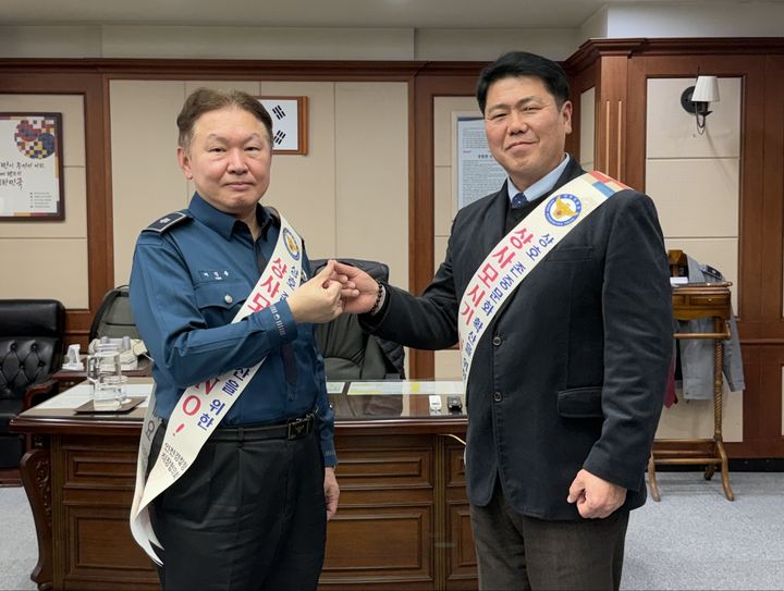 인천경찰청 상사모시는날 근절 캠페인. (사진=인천경찰청 제공) *재판매 및 DB 금지