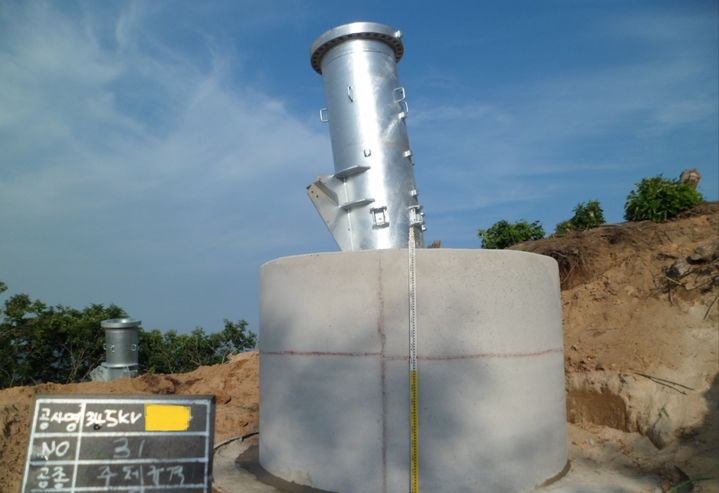 전기공사 현장 *재판매 및 DB 금지