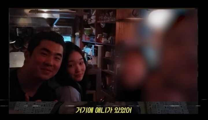 [서울=뉴시스] 송승헌 전 동원건설 회장의 장손인 송자호 피카프로젝트 대표는 최근 자신의 유튜브 채널에 '재벌들의 학창 시절 올데프 애니 실화'라는 제목의 영상을 공개했다. (사진=송자호 대표 유튜브 채널 화면 캡처) 2026.02.25. photo@newsis.com  *재판매 및 DB 금지