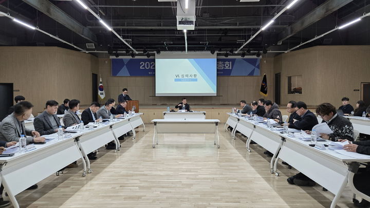 [서울=뉴시스] 대한당구연맹 2026년도 정기대의원총회(사진=대한당구연맹 제공) *재판매 및 DB 금지