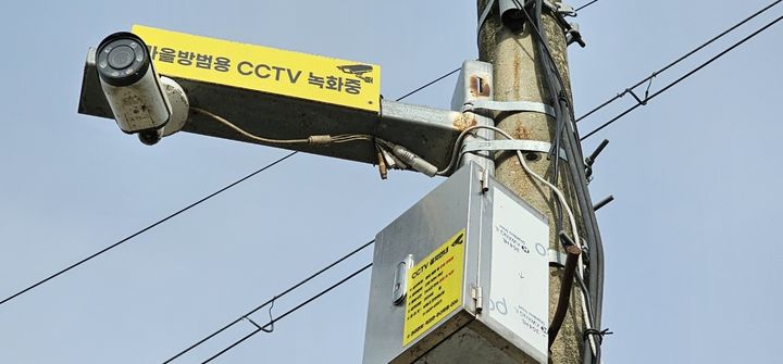 [남원=뉴시스] 남원지역에 설치된 마을방범용 폐쇄회로(CC)TV. *재판매 및 DB 금지