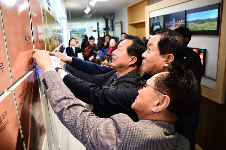 [평창=뉴시스] '인재 육성의 요람' 명예의 전당 새 단장. (사진=평창군 제공) 2026.02.25. photo@newsis.com *재판매 및 DB 금지