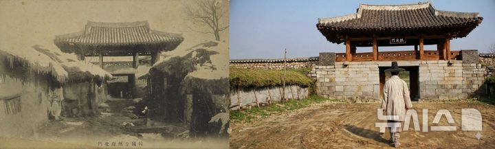 [전주=뉴시스]윤난슬 기자 = 전주대는 역사콘텐츠학과를 중심으로 게임콘텐츠학과, 건축학과가 참여한 융합 프로젝트를 통해 전주부성 이미지를 발굴·확보하고 3D 기반 가상 복원에 성공했다고 25일 밝혔다. 사진은 북문 모습. (사진=전주대 제공) photo@newsis.com 