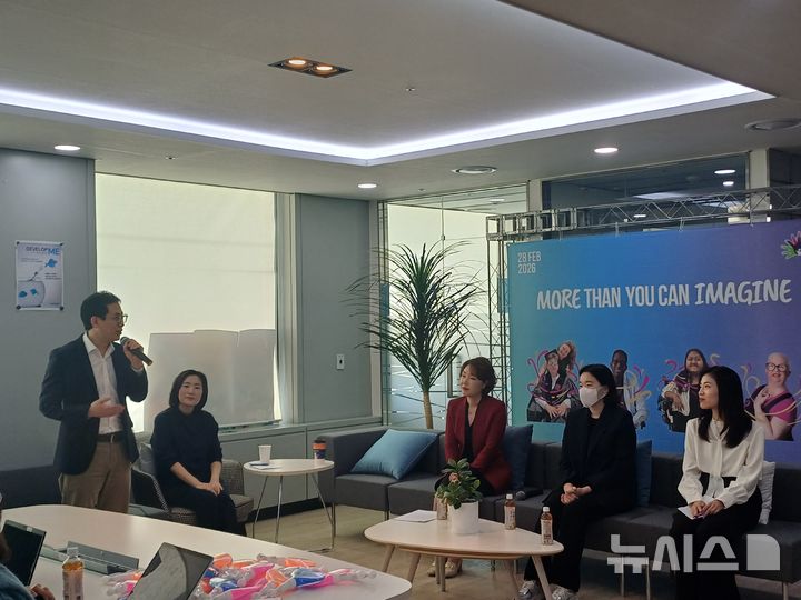 [서울=뉴시스] 이소헌 기자 = 입센코리아가 '세계 희귀 질환의 날'을 맞아 국내 희귀 간 질환 환경의 현실과 과제를 논하는 사내 행사를 진행했다. 2026.02.25. honey@newsis.com