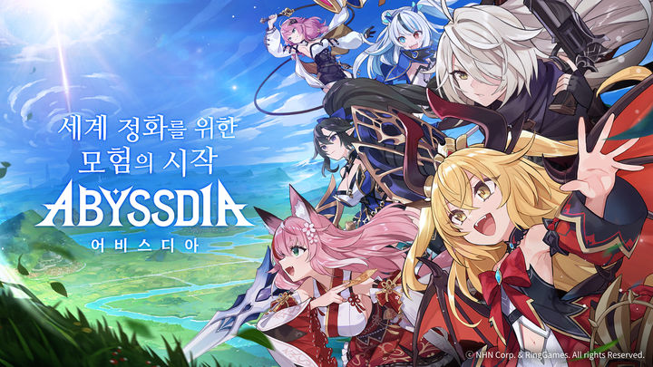 [서울=뉴시스] NHN은 링게임스가 개발하고 자사가 서비스하는 수집형 역할수행게임(RPG) '어비스디아'를 한국을 포함한 글로벌 시장에 정식 출시했다. (사진=NHN 제공) *재판매 및 DB 금지