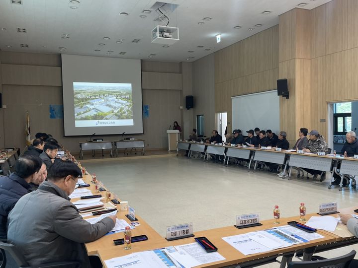 [홍성=뉴시스] 충남도교육청 특수교육원 설립을 위한 홍성군 홍북면 이장단협의회 설명회 모습.  *재판매 및 DB 금지