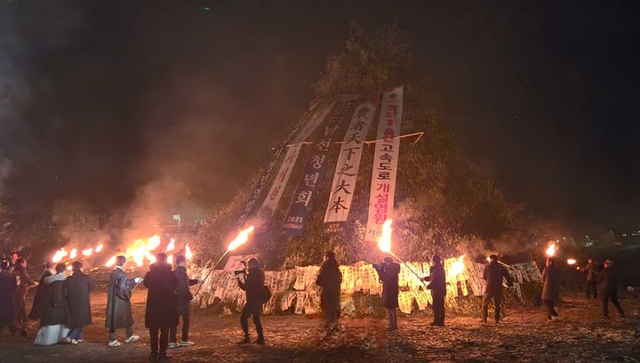 2025년 경산시 달집태우기 행사 (사진=경산시 제공) *재판매 및 DB 금지