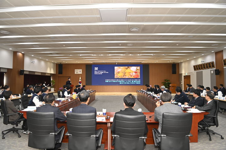 [홍성=뉴시스] 태안국제원예치유박람회 D-59 준비상황 보고회 모습. *재판매 및 DB 금지