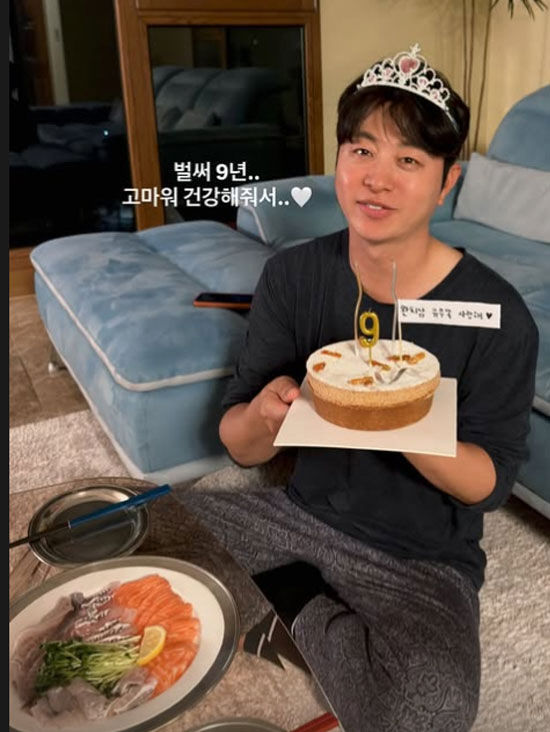 [서울=뉴시스] 유상무. (사진=인스타그램 캡처) 2026.02.25. photo@newsis.com *재판매 및 DB 금지