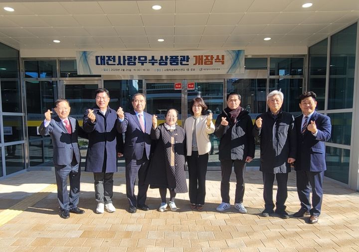 [대전=뉴시스]대전시와 대전일자리경제진흥원은 25일 대전사회적경제혁신타운 1층에서 '대전사랑우수상품관' 개장과 함께 사회적경제 플리마켓을 열었다. 2026. 02. 25 photo@newsis.com *재판매 및 DB 금지