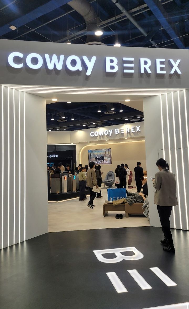 [서울=뉴시스]서울리빙디자인페어 코웨이 비렉스 부스.(촬영=권혁진 기자) *재판매 및 DB 금지