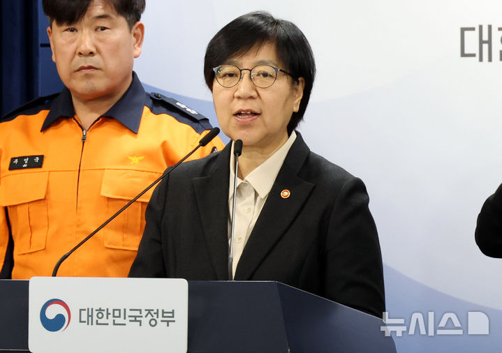 정은경 장관, 응급환자 이송체계 혁신 시범사업 브리핑