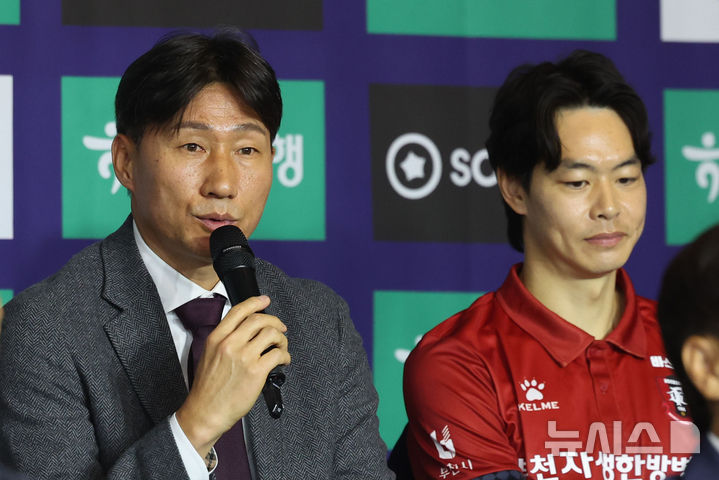 [서울=뉴시스] 권창회 기자 = 이영민 부천FC1995 감독이 25일 서울 서대문구 스위스그랜드호텔에서 열린 2026 K리그1 개막 미디어데이에서 올시즌 각오를 밝히고 있다. 2026.02.25. kch0523@newsis.com