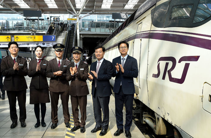 SRT·KTX 교차운행 실시…서울역 왕복 SRT 점검