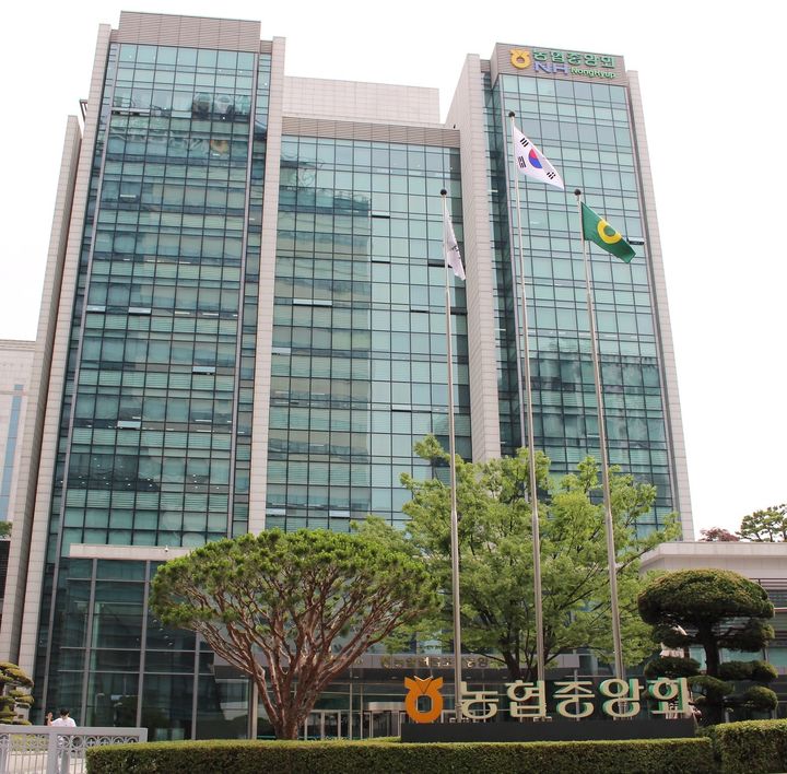 [세종=뉴시스] 농협중앙회 본관 전경. (사진=농협개혁위원회 제공) *재판매 및 DB 금지