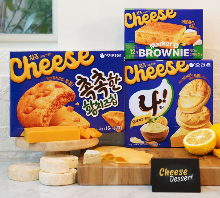 (사진=오리온 제공) *재판매 및 DB 금지