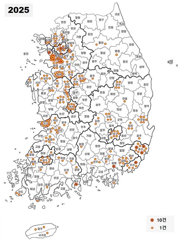 [세종=뉴시스] 2025년 국내 화학사고 발생 현황. *재판매 및 DB 금지