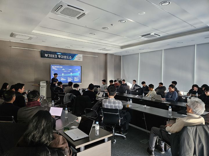 [부산=뉴시스]1차 부기테크 투자로드쇼 모습. (사진=부산기술창업투자원 제공) 2026.02.26. photo@newsis.com *재판매 및 DB 금지