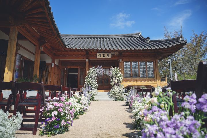 서울시, 공공 결혼식 확대…비품비 지급·웨딩사진 지원