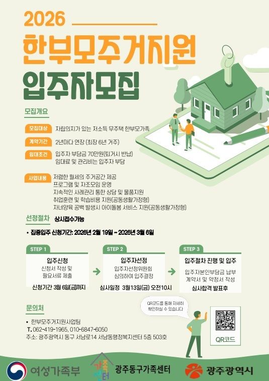 *재판매 및 DB 금지