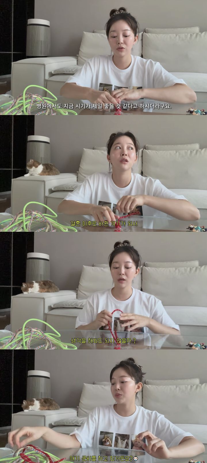 [서울=뉴시스] 배우 김가은이 지난 25일 개인 유튜브 채널에 올린 영상에서 남편인 배우 윤선우와 일상을 공개했다. (사진=유튜브 채널 '김가은' 캡처) 2026.02.26. photo@newsis.com *재판매 및 DB 금지