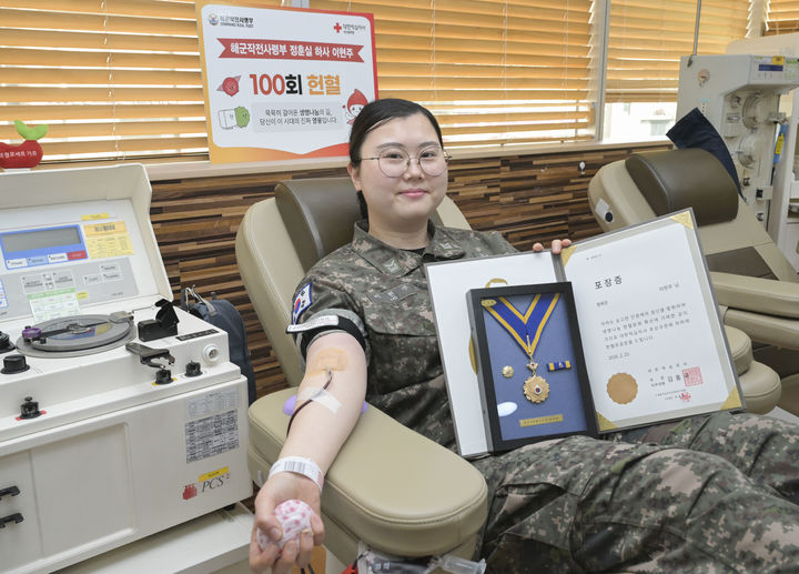 [부산=뉴시스] 해군작전사령부는 정훈실 소속 이현주 하사. (사진=해군작전사 제공) 2026.02.26. photo@newsis.com&nbsp; *재판매 및 DB 금지