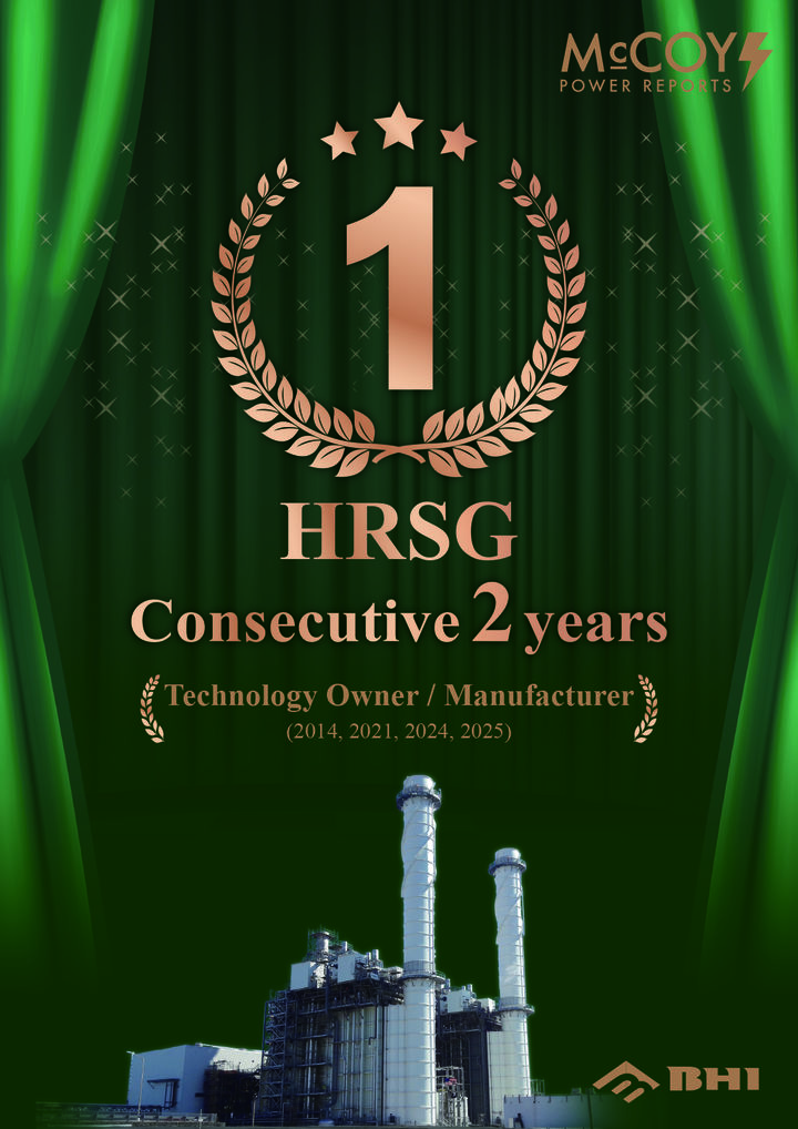 (사진=비에이치아이) *재판매 및 DB 금지